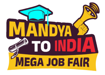 ಮಂಡ್ಯದಲ್ಲಿ ಉದ್ಯೋಗ ಮೇಳ : ಮೈಸೂರು, ಚನ್ನಪಟ್ಟಣ, ರಾಮನಗರ ಭಾಗದವರಿಗೆ ಕುಮಾರಸ್ವಾಮಿ ಸಂಕಲ್ಪ