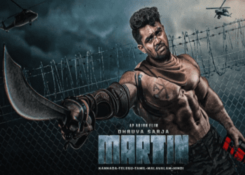 ಬಾಕ್ಸಾಫೀಸ್‌ನಲ್ಲಿ 20 ಕೋಟಿ ದಾಟಿದ ಮಾರ್ಟಿನ್‌ : ಧ್ರುವ ಸರ್ಜಾ ನಿರ್ಮಾಪಕರನ್ನು ಅವರೇ ಕಾಪಾಡಬೇಕು..!