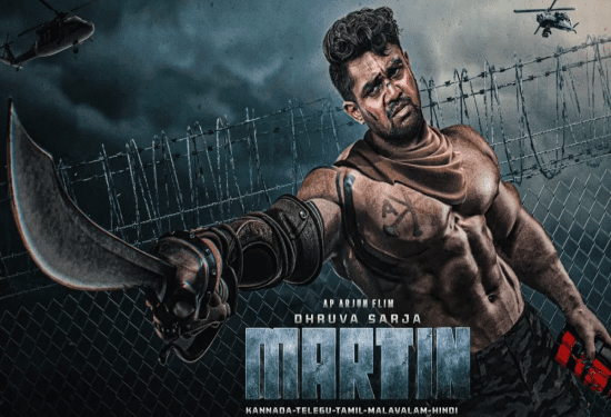 ಬಾಕ್ಸಾಫೀಸ್‌ನಲ್ಲಿ 20 ಕೋಟಿ ದಾಟಿದ ಮಾರ್ಟಿನ್‌ : ಧ್ರುವ ಸರ್ಜಾ ನಿರ್ಮಾಪಕರನ್ನು ಅವರೇ ಕಾಪಾಡಬೇಕು..!