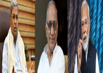 ಅಲುಗಾಡಲಿದೆ ಮೋದಿ ಕುರ್ಚಿ..ರಾಜ್ಯದಲ್ಲೂ ಬದಲಾವಣೆ ನಿಶ್ಚಿತ. ಆದರೆ..: ರಾಜಗುರು ದ್ವಾರಕಾನಾಥ್‌ ಗುರೂಜಿ ರಾಜಕೀಯ ಭವಿಷ್ಯ