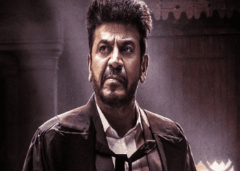 ಕಂಬನಿಯ ಕಾವಲಿಗನಾದ ಭೈರತಿ ರಣಗಲ್‌ : ಮಫ್ತಿಯಲ್ಲಿ ರಾಕ್ಷಸ..ರಕ್ಷಕ ಶಿವಣ್ಣನ ಹೊಸ ಅವತಾರ..!