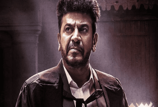 ಕಂಬನಿಯ ಕಾವಲಿಗನಾದ ಭೈರತಿ ರಣಗಲ್‌ : ಮಫ್ತಿಯಲ್ಲಿ ರಾಕ್ಷಸ..ರಕ್ಷಕ ಶಿವಣ್ಣನ ಹೊಸ ಅವತಾರ..!