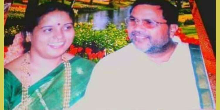 ಮುಡಾಗೆ 14 ಸೈಟು ವಾಪಸ್‌ : ಪತಿ ಸಿದ್ದರಾಮಯ್ಯಗೂ ಗೊತ್ತಿಲ್ಲದೆ ನಿರ್ಧಾರ ಕೈಗೊಂಡ ಪಾರ್ವತಿ ಸಿದ್ದರಾಮಯ್ಯ..!