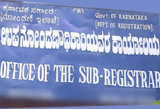 ರಿಯಲ್‌ ಎಸ್ಟೇಟ್‌ ಶಾಕ್‌ : ಸಬ್‌ ರಿಜಿಸ್ಟ್ರಾರ್‌ ಕಚೇರಿಗಳಲ್ಲಿ ಸೈಟು, ಭೂಮಿ ನೋಂದಣಿ ಸ್ಥಗಿತ. ಕಾರಣ ಏನು..?