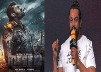 ಅವರಿಗೆ ಅವರ ಹೀರೋಗಿಂತ ನಾನೇ ಇಷ್ಟ : ಮಾರ್ಟಿನ್‌ ಸಕ್ಸಸ್‌ ಮೀಟ್‌ʻನಲ್ಲಿ ಧ್ರುವ ಸರ್ಜಾ