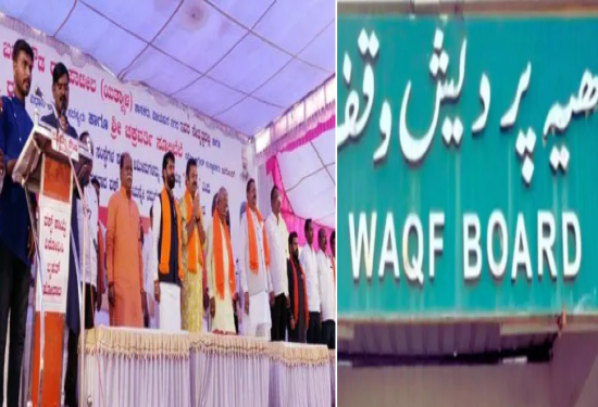 ವಿಜಯಪುರದ ನೂರಾರು ರೈತರ ಜಮೀನು ವಕ್ಫ್‌ ಮಂಡಳಿಯದ್ದಂತೆ : ಬಸನಗೌಡ ಪಾಟೀಲ ಯತ್ನಾಳ್‌, ಎಂಬಿ ಪಾಟೀಲ್‌ ರೈತ ರಕ್ಷಣೆ ಮಾಡ್ತಾರಾ?