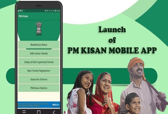 ಕೃಷಿಕರಿಗಾಗಿಯೇ ಇವೆ ಫಸಲ್‌ ಭಿಮಾ, ದಿಶಾಂಕ, ಕಿಸಾನ್..‌ : ರೈತರಾದವರಿಗೆ ಈ ಆಪ್‌ಗಳ ಬಗ್ಗೆ ಗೊತ್ತಿರಲೇಬೇಕು..!