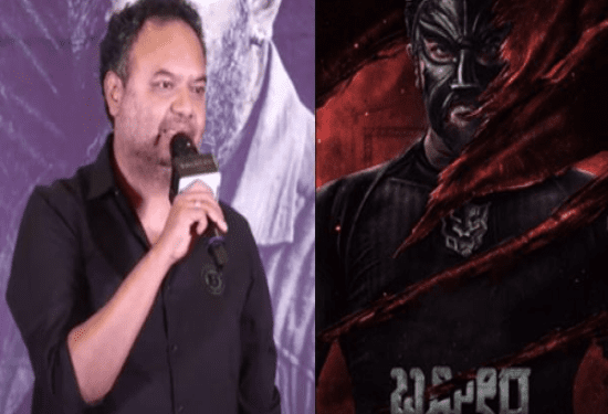 20 ಕೋಟಿ ದಾಟಿತು ಶ್ರೀಮುರಳಿಯ ಬಘೀರ : ಹೊಂಬಾಳೆ ಅಧಿಕೃತ ಬಾಕ್ಸಾಫೀಸ್‌ ಲೆಕ್ಕ..!