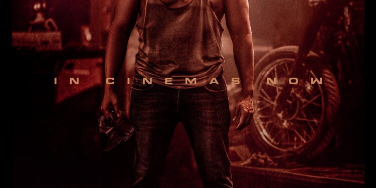 ಶ್ರೀಮುರಳಿಯ ಬಘೀರ ಸಿನಿಮಾ ವಿಮರ್ಶೆ : ಫಸ್ಟ್‌ ಡೇ ಬಾಕ್ಸಾಫೀಸ್‌ ಕಲೆಕ್ಷನ್‌ ಎಷ್ಟಾಯ್ತು..?