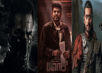 ಶಿವಣ್ಣನ ಭೈರತಿ ರಣಗಲ್‌ ಬಾಕ್ಸಾಫೀಸ್‌ ಬೊಂಬಾಟ್‌. ಬಘೀರ ಓಕೆ : ಕಂಗುವ ಸ್ಥಿತಿ ಅಯ್ಯಯ್ಯೋ.. ಅಯ್ಯಯ್ಯೋ..