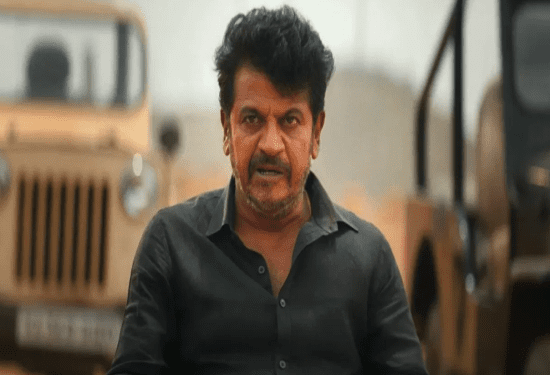 ಭೈರತಿ ರಣಗಲ್‌ ಆ  ಸೀನ್‌ ನೋಡಿ ಥ್ರಿಲ್‌ ಆದ ಪ್ರೇಕ್ಷಕ : ಈಗಿನ ರಾಜಕೀಯಕ್ಕೆ ಪಕ್ಕಾ ಮ್ಯಾಚಿಂಗ್..!‌