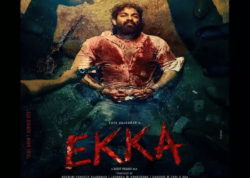 ಪುನೀತ್‌ ಹೆಸರೇ ರಕ್ಷೆ.. ಯುವ 2ನೇ ಸಿನಿಮಾದಲ್ಲಿ ಜಾಕಿ ನೆನಪು : ಇದೂ ಹಳೇ ಟೈಟಲ್ಲೇ..!