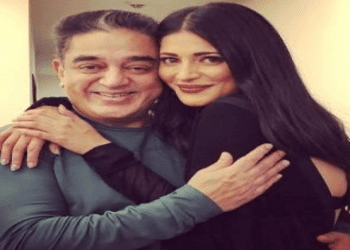 ಕಮಲ್‌ ಹಾಸನ್‌ ನನ್ನ ಅಪ್ಪ ಎಂದು ಹೇಳಿಕೊಳ್ಳೋಕೆ ನಾಚಿಕೆ ಆಗ್ತಿತ್ತು : ಶೃತಿ ಹಾಸನ್‌ 