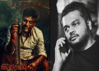 ಶಿವಣ್ಣ-ಡಾಲಿ ಜೋಡಿಯ ಉತ್ತರಕಾಂಡ ನಿಂತೇ ಹೋಯ್ತಾ..? ನಿರ್ಮಾಪಕರು ಹೇಳಿದ್ದೇನು..?