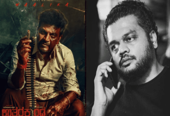 ಶಿವಣ್ಣ-ಡಾಲಿ ಜೋಡಿಯ ಉತ್ತರಕಾಂಡ ನಿಂತೇ ಹೋಯ್ತಾ..? ನಿರ್ಮಾಪಕರು ಹೇಳಿದ್ದೇನು..?