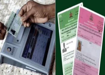 ಪಡಿತರ ಚೀಟಿದಾರರಿಗೆ ನವೆಂಬರ್‌ ಒಳಗೆ RATION CARD E-KYC ಕಡ್ಡಾಯ : ಹೊಸ ರೇಷನ್‌ ಕಾರ್ಡ್‌ ಬೇಕಾ.. ಡೀಟೈಲ್ಸ್‌ ನೋಡಿ..!
