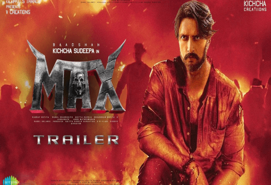 ಕಿಚ್ಚ ಸುದೀಪ್‌, ಮ್ಯಾಕ್ಸ್‌ ನಿರ್ಮಾಪಕರ ಮಧ್ಯೆ ಏನ್‌ ಪ್ರಾಬ್ಲಮ್ಮು..? ಸಿನಿಮಾ ರಿಲೀಸ್‌ ಆಗಲ್ವಾ..?