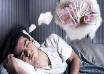 ಕನಸಿನಲ್ಲಿ ದುಡ್ಡು, ಹಣ, ನಾಣ್ಯ ಕಂಡರೆ ಶುಭವೋ..? ಅಶುಭವೋ..?