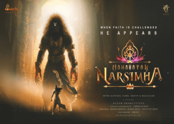 ಡಾ.ರಾಜ್‌, ಪುನೀತ್‌ ನಟಿಸಿದ್ದ ಭಕ್ತ ಪ್ರಹ್ಲಾದ ಕಥೆಗೆ ಹೊಂಬಾಳೆಯ ಆಧುನಿಕ ಸ್ಪರ್ಶ..!