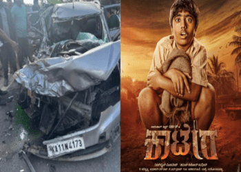 ಕಾಟೇರನ ಪುಟ್ಟರಾಜು ಮಾ.ರೋಹಿತ್‌ ಆರೋಗ್ಯ ಈಗ ಹೇಗಿದೆ..?