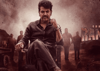 ಮೈಲಿಗಲ್ಲು ನೆಟ್ಟಿತಾ ಶಿವಣ್ಣನ ಭೈರತಿ ರಣಗಲ್ಲು..? ಫಸ್ಟ್‌ ಡೇ ಕಲೆಕ್ಷನ್‌ ರಿಪೋರ್ಟ್..!‌