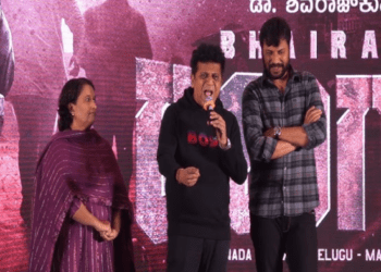 ಥ್ಯಾಂಕ್ಯೂ ಭೈರತಿ ರಣಗಲ್‌ ಎಂದ ಥಿಯೇಟರ್‌ ಓನರ್ಸ್‌ : ಕ್ರೆಡಿಟ್‌ ಗೋಸ್‌ ಟು ಡೈರೆಕ್ಟರ್‌ ಎಂದ ಗೀತಾ, ಶಿವಣ್ಣ..!