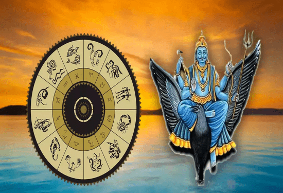 30 ವರ್ಷಗಳ ನಂತರ ಶಶ ರಾಜಯೋಗ : 2025ರಲ್ಲಿ ಈ 3 ರಾಶಿಗಳಿಗೆ ಶನಿದೇವನ ಕೃಪಾಕಟಾಕ್ಷ..!