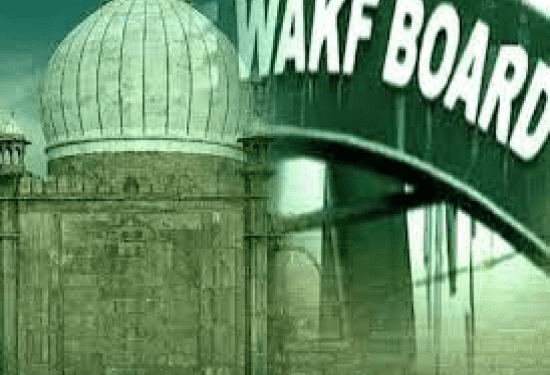 ವಕ್ಫ್‌ ದಾಖಲೆ ಸೇರಿದ ಮಠ, ದೇವಸ್ಥಾನ, ಸರ್ಕಾರಿ ಶಾಲೆ, ಐತಿಹಾಸಿಕ ಸ್ಥಳಗಳ ಪಟ್ಟಿ ಇಲ್ಲಿದೆ..!