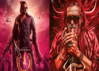 ಯುಐ ಟೀಸರ್‌ ನೋಡಿದ್ರಾ..? ಉಪೇಂದ್ರರ ಕ್ರಿಯೇಟಿವಿಟಿ ಏನ್ ಅನ್ನಿಸ್ತು..?