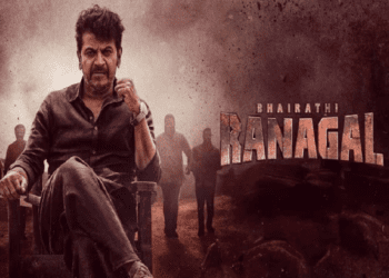 ಶಿವಣ್ಣ ʻಭೈರತಿ ರಣಗಲ್‌ʼ ಯಶಸ್ವಿ 25 ದಿನ : ಗೀತಾ ಶಿವರಾಜ್‌ ಕುಮಾರ್‌ ಪಡೆದ ಲಾಭ ಎಷ್ಟು..?