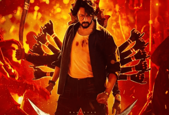 ಕಿಚ್ಚ ಸುದೀಪ್‌ ಮ್ಯಾಕ್ಸ್‌ ವಂಡರ್‌ : ನೆನಪಾಗಿದ್ದು ಆ 2 ಚಿತ್ರಗಳು..!