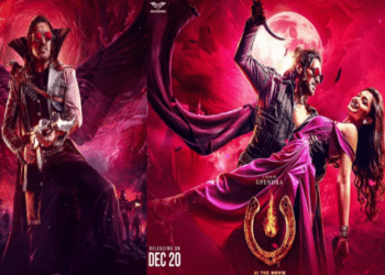 ಯುಐ ಸಿನಿಮಾ ಹಂಗೆಲ್ಲ ಇರಲ್ಲ.. ಹಿಂಗೆ ಇರುತ್ತೆ.. ಎಂದ ಉಪೇಂದ್ರ..!ʼ