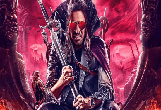 ಉಪೇಂದ್ರರ ಯುಐ ಬಾಕ್ಸಾಫೀಸ್‌ 50 ಕೋಟಿ ದಾಟಿತಾ..? ಸಿನಿಮಾ ಕಿಲ್‌ ಮಾಡೋ ಕುತಂತ್ರ..!