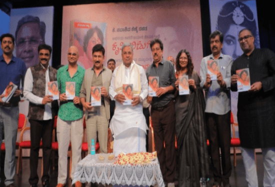 ನಟಿ ಜಯಂತಿಗೆ ಹೀರೋ ಆಗಿದ್ದರಂತೆ ಸಿಎಂ ಸಿದ್ದರಾಮಯ್ಯ..!