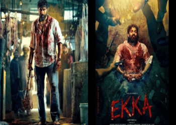 ಚಿತ್ರೀಕರಣದಲ್ಲಿರುವಾಗಲೇ ಯುವರಾಜ್‌ ಕುಮಾರ್‌ ʻಎಕ್ಕʼ ಭರ್ಜರಿ ಬಿಸಿನೆಸ್..!‌