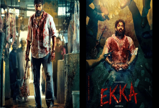 ಚಿತ್ರೀಕರಣದಲ್ಲಿರುವಾಗಲೇ ಯುವರಾಜ್‌ ಕುಮಾರ್‌ ʻಎಕ್ಕʼ ಭರ್ಜರಿ ಬಿಸಿನೆಸ್..!‌