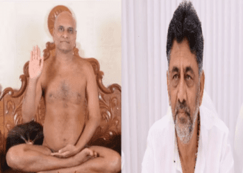 ʻಮುಂದಿನ ಸಿಎಂ ಡಿಕೆ ಶಿವಕುಮಾರ್‌ : ವಿನಯ್‌ ಗುರೂಜಿ ಬಳಿಕ ಜೈನಮುನಿ ಆಶೀರ್ವಾದ ಸತ್ಯವಾಗುತ್ತಾ..?