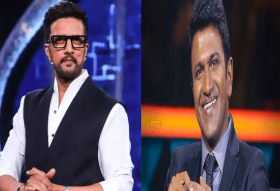 ‌ಪುನೀತ್‌ ರಾಜ್‌ ಕುಮಾರ್‌ ಸ್ಥಾನ ತುಂಬಲಿದ್ದಾರಾ ಕಿಚ್ಚ ಸುದೀಪ್..?