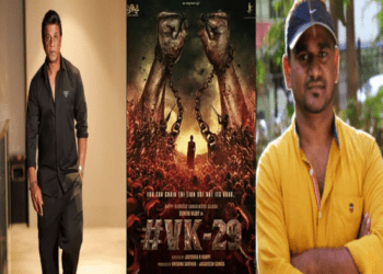 50ನೇ ವಯಸ್ಸಿನಲ್ಲಿ ಲ್ಯಾಂಡ್‌ ಲಾರ್ಡ್‌ ಆದ ದುನಿಯಾ ವಿಜಯ್..!‌