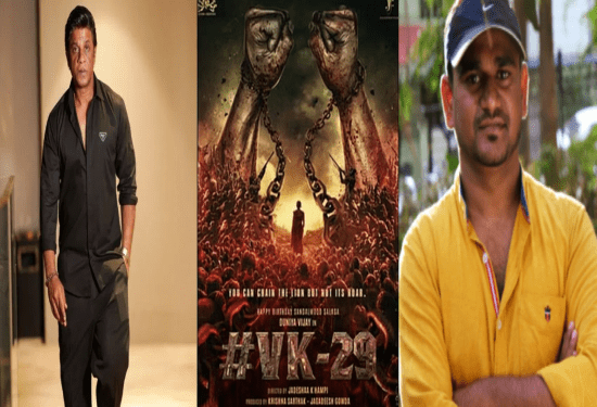 50ನೇ ವಯಸ್ಸಿನಲ್ಲಿ ಲ್ಯಾಂಡ್‌ ಲಾರ್ಡ್‌ ಆದ ದುನಿಯಾ ವಿಜಯ್..!‌