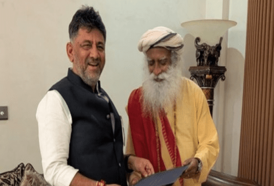 ಡಿಕೆ ಶಿವಕುಮಾರ್‌ ಬಿಜೆಪಿ ಸೇರ್ತಾರಂತೆ.. : ಇದು ಸಾಧ್ಯವೇ..?