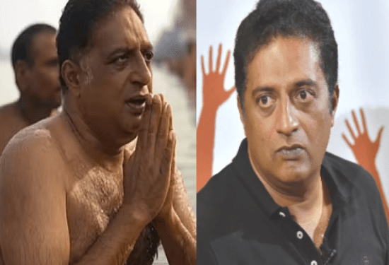 ನಾನು ಹಿಂದೂ ವಿರೋಧಿ ಅಲ್ಲ. ಕ್ರೈಸ್ತ, ಮುಸ್ಲಿಂ ಧರ್ಮವನ್ನೂ ಟೀಕಿಸಿದ್ದೇನೆ : ಪ್ರಕಾಶ್‌ ರಾಜ್‌