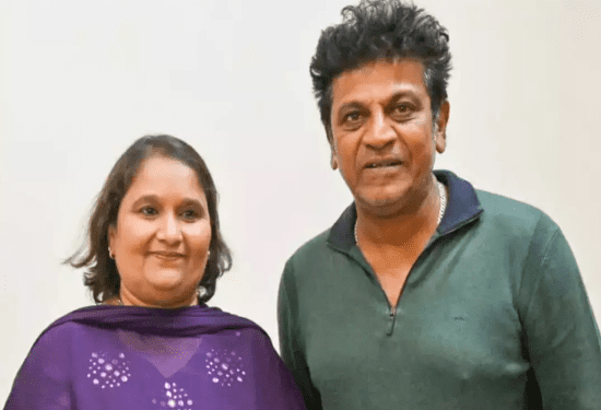 ಗೀತಾ ಶಿವರಾಜ್‌ ಕುಮಾರ್‌ ಶಸ್ತ್ರಚಿಕಿತ್ಸೆಗೆ ಹೆಗಲಾದರು ಶಿವಣ್ಣ..!