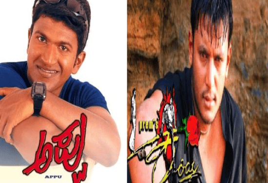 ಅಪ್ಪುvs ಕರಿಯಾ. ಪುನೀತ್‌ ದರ್ಶನ್‌ ಫ್ಯಾನ್ಸ್‌ ವಾರ್‌ : ಸಮಾಧಾನ ಮಾಡಿದ್ದು ಯಾರು..?