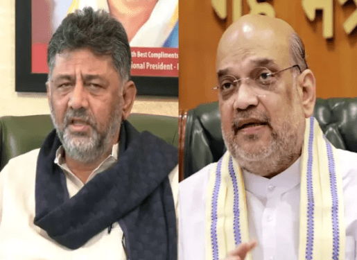 ಡಿಕೆ, ಅಮಿತ್‌ ಶಾ ಹೊಸ ಬಾಂಧವ್ಯದ ಹಿಂದೆ ಅಜ್ಜಯ್ಯ, ಸೋಮಣ್ಣ..!