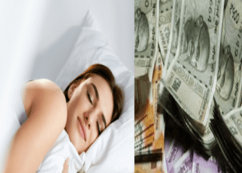 ಕನಸಿನಲ್ಲಿ ದುಡ್ಡು ಸಿಕ್ಕರೆ.. ದುಡ್ಡು ಕಳಕೊಂಡರೆ.. : ಸ್ವಪ್ನ ಶಾಸ್ತ್ರ ಏನ್‌ ಹೇಳುತ್ತೆ..?