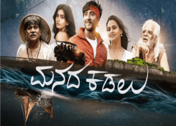 ಸ್ಟಾರ್‌ ಡೈರೆಕ್ಟರ್ ಯೋಗರಾಜ್‌ ಭಟ್ಟರು.. ಸೋಲುತ್ತಿರುವುದು ಎಲ್ಲಿ..?