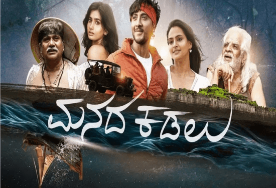 ಸ್ಟಾರ್‌ ಡೈರೆಕ್ಟರ್ ಯೋಗರಾಜ್‌ ಭಟ್ಟರು.. ಸೋಲುತ್ತಿರುವುದು ಎಲ್ಲಿ..?