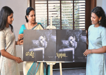 ಅಶ್ವಿನಿ ಕನಸು ಅಪ್ಪು ಪುಸ್ತಕ : ಏನೆಲ್ಲ ಇರುತ್ತೆ.. ಯಾರೆಲ್ಲ ಬರೆದಿದ್ದಾರೆ..?