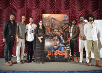 ಚಿ.ಸೌಜನ್ಯ ಸಿನಿಮಾ ಪೋಸ್ಟರ್‌ : ಇನ್‌ ಡೈರೆಕ್ಟ್‌ ಆಗಿ ಹೇಳ್ತಿರೋದೂ ಸಮೀರನ ವಾದವನ್ನೇ..!